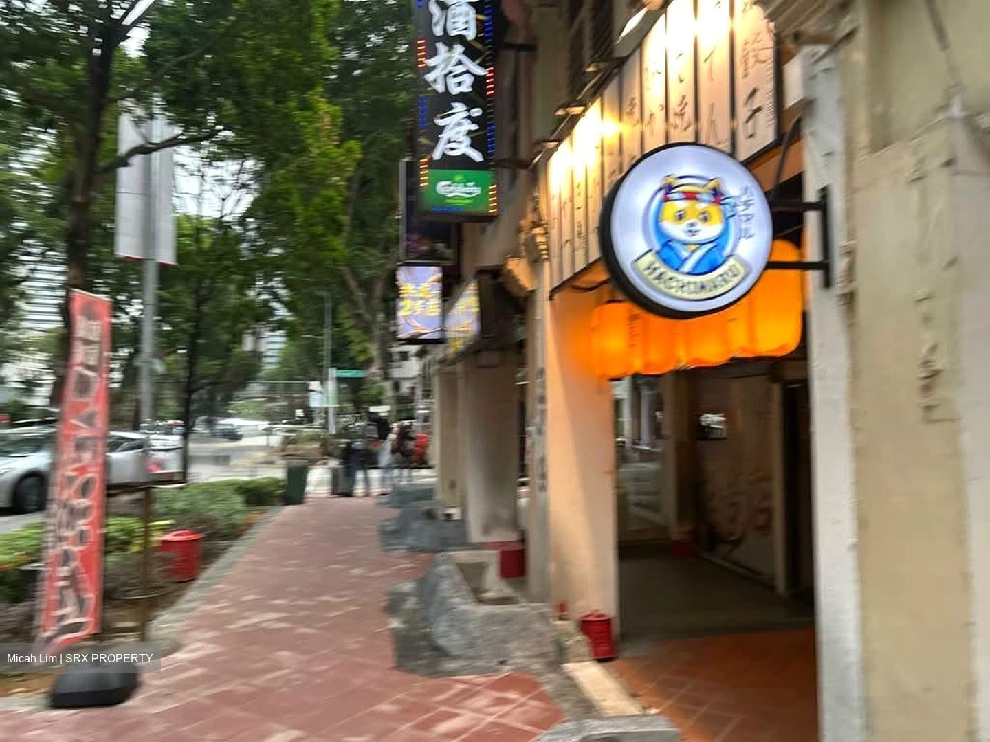 Golden Mile Food Centre (D7), Retail #593984961